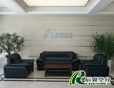 關于2021年端午節放假通知