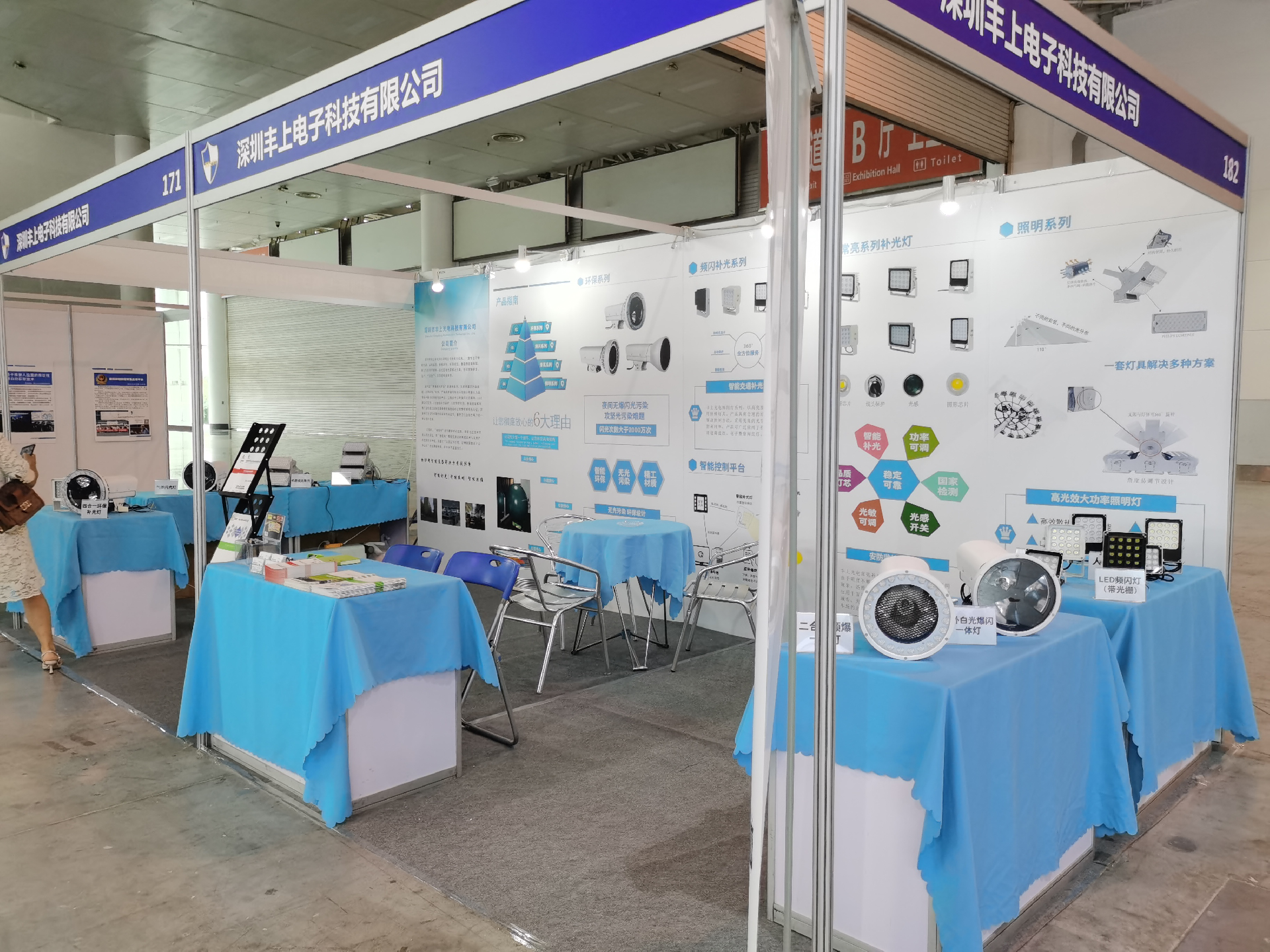 1606447015730423.png 圖片3.png