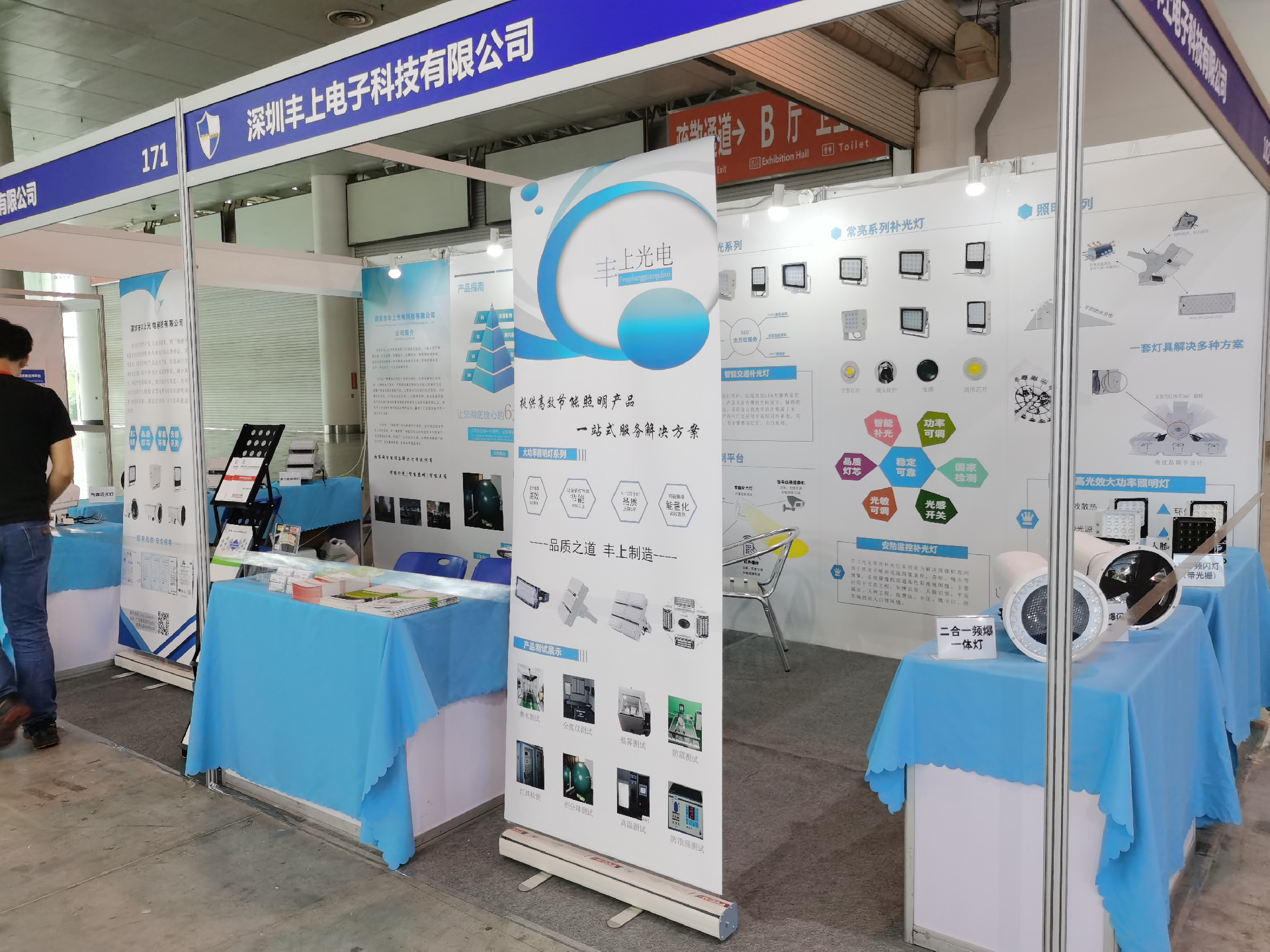 1606447166175209.png 圖片4.png