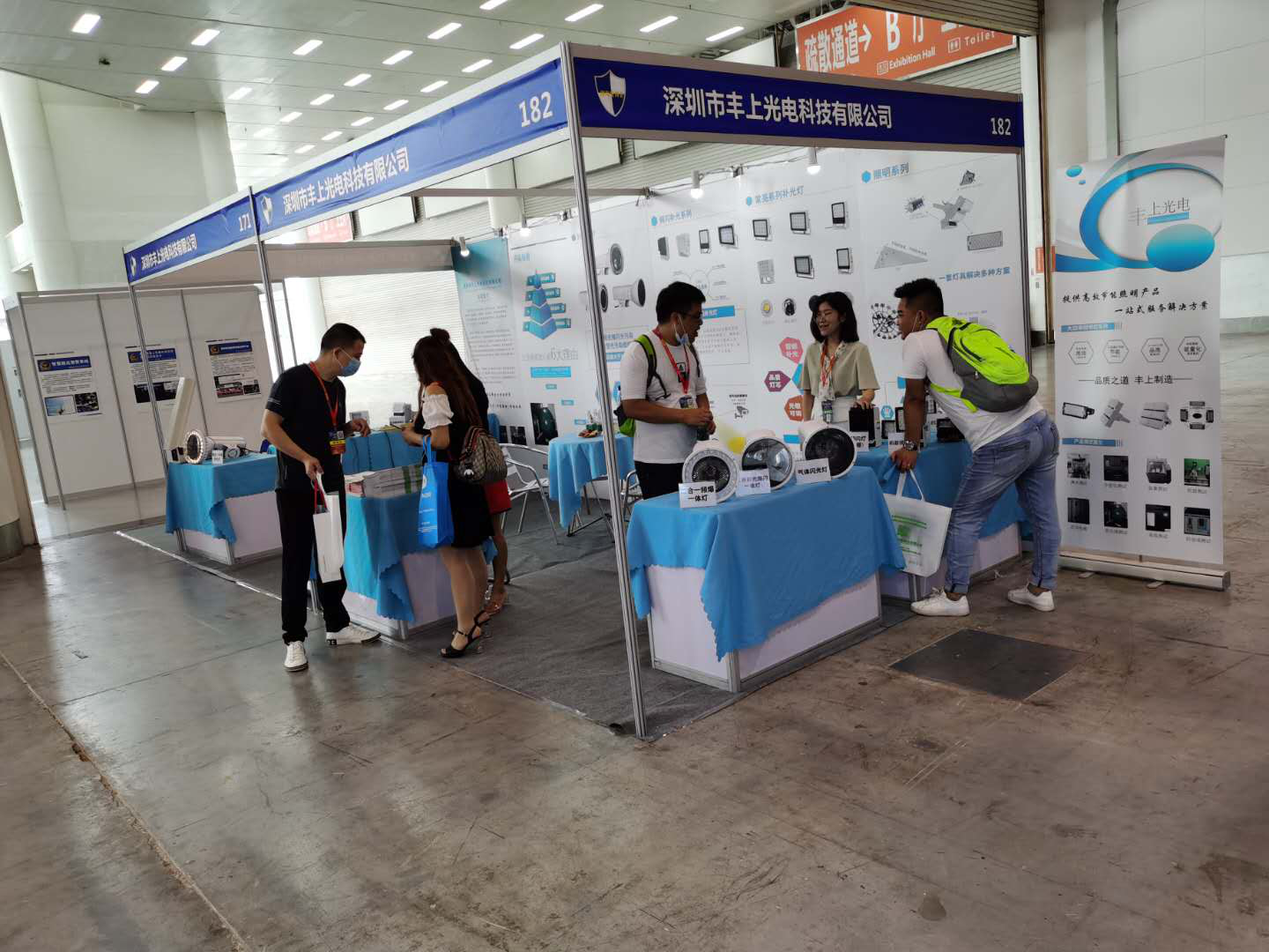 1606448968212431.png 圖片8.png