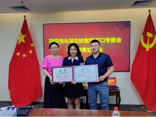 1685951269919576.png image.png