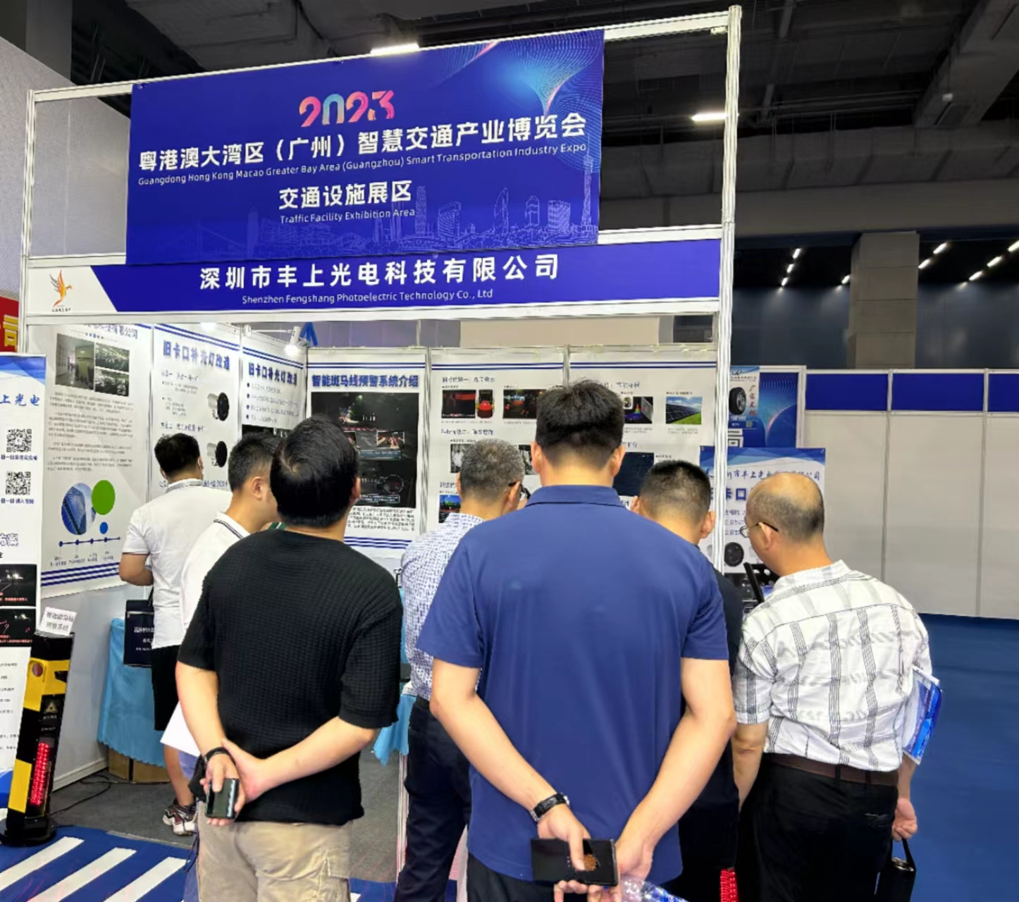 1692958485137827.png 1692958485137827.png