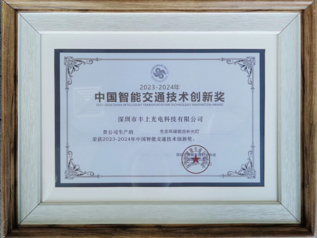 1705055124620318.png 1705055124620318.png